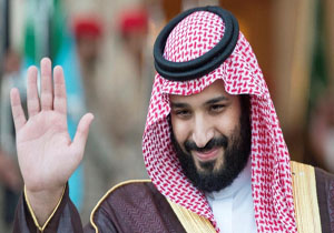 رویترز: زلزله سیاسی در عربستان/ پادشاه سعودی پایه‌های قدرت ولیعهد جوان را مستحکم کرد