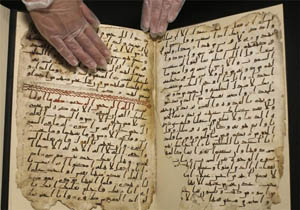 ۳۲۹ جلد از قرآن&zwnj;های نفیس و قدیمی کردستان مرمت و ثبت شد