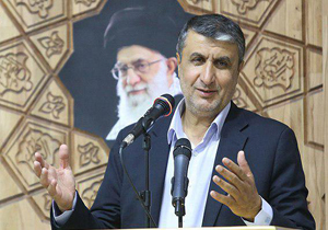 معرفی استاندار جدید مازندران فردا با حضور وزیر کشور