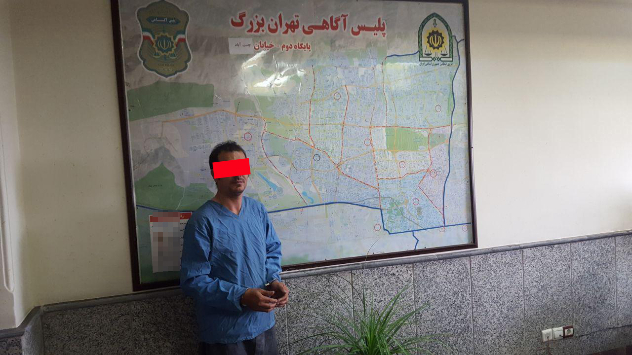 "اصغر جن گیر" دستگیر شد+عکس