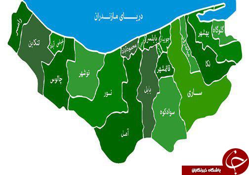 روز مازندران آغاز همراهی برای احیای سنت&zwnj;های کهن