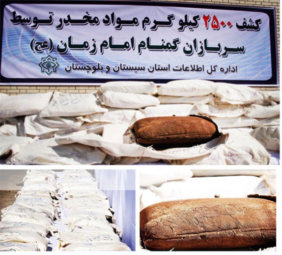 انهدام باند کشف 2 و نیم تن مواد مخدر در شرق کشور