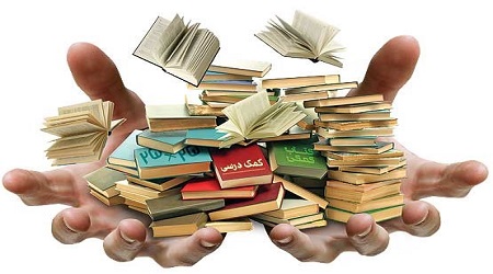 اراده ای برای مبارزه با قاچاق کتاب وجود ندارد
