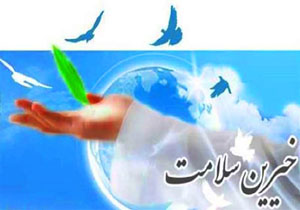 نیاز به ۹۰۰ میلیون تومان برای ۲ پروژه خیرساز در بروجرد