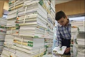 کتاب های درسی قدیم یا جدید کدام یک جذابترند؟ + فیلم