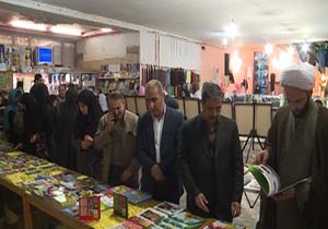 برپایی نمایشگاه قرآنی  در مهاباد