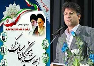 قدردانی معاون استاندار از برگزارکنندگان اجلاسیه پیشمرگان مسلمان کرد