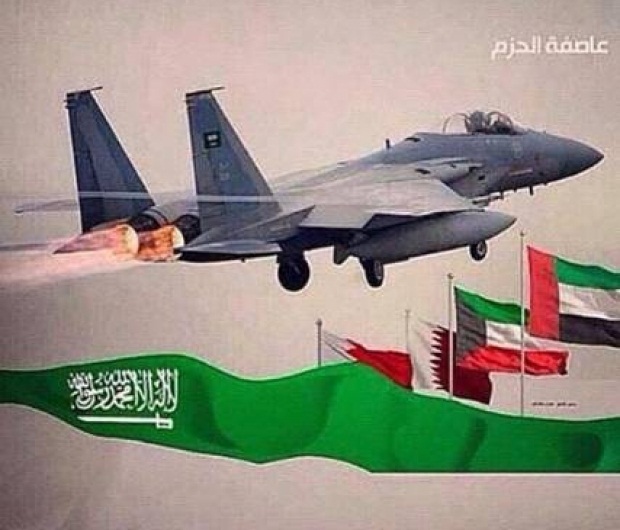 ایران توسط ائتلاف سعودی به تسلیح موشکی انصار الله متهم شد