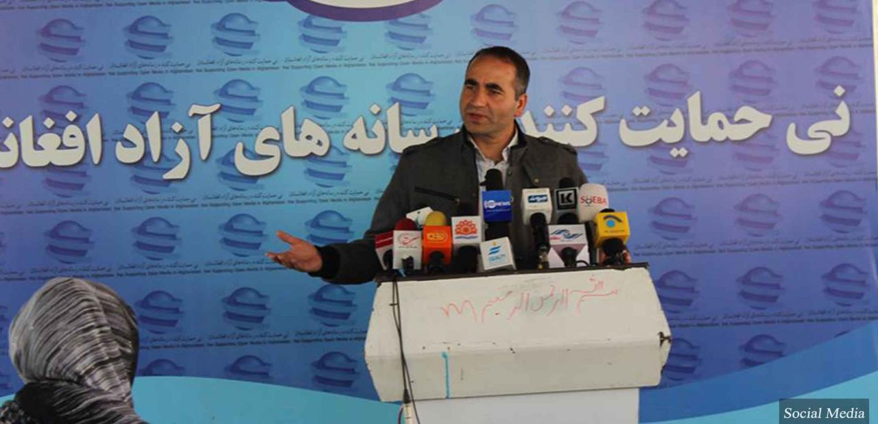 انتقاد شدید سازمان &laquo;نی&raquo; از فیلتر شدن واتس آپ و تلگرام در افغانستان