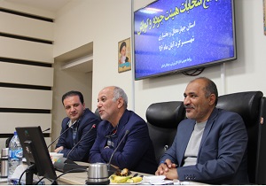 هماهنگی ورزش جودو در ایران با قوانین جدید جهانی
