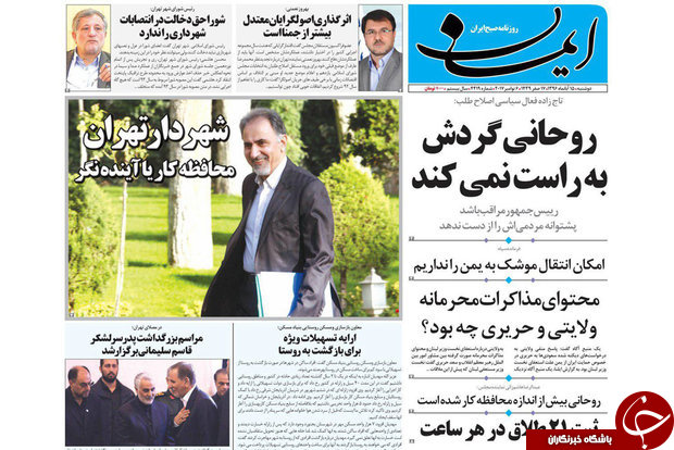 از هراس جمنا از بازگشت شیخ نور تا نیروهای مسلح باید فراجناحی باشد