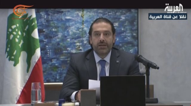 دست آمریکا این بار از آستین سعد حریری بیرون زد