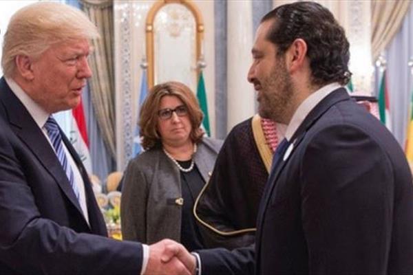 دست آمریکا این بار از آستین سعد حریری بیرون زد
