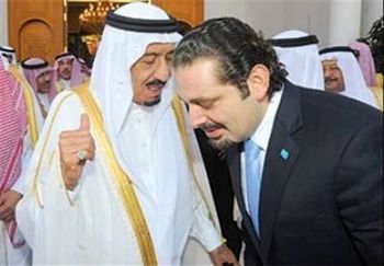 دست آمریکا این بار از آستین سعد حریری بیرون زد