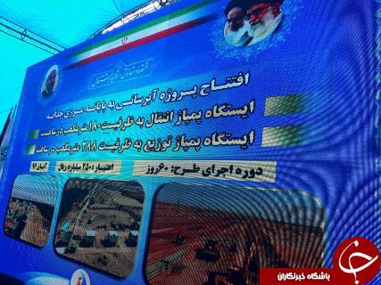طرح انتقال آب از بستان به چذابه کمتر از سه ماه به بهره‌برداری رسید