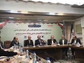 افزایش سرمایه گذاری در حوزه معدن