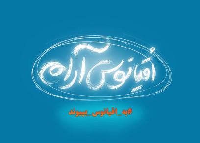 شاید نهنگ آبی را در &laquo;اقیانوس آرام&raquo; غرق کنیم!