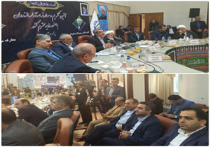 آمریکا در مساله برجام بی تعهدی می‌کند