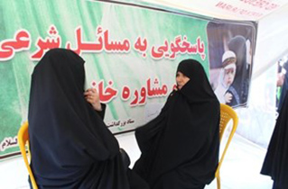 برپایی غرفه‌های مشاوره در مراسم اربعین میدان امام علی(ع)