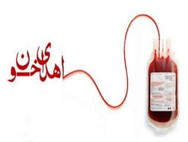 فراخوان اهدای خون جامعه ورزش کرمان