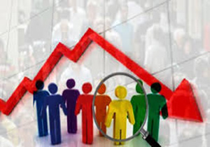 پیرانشهر دارای بیشترین رشد جمعیت در استان