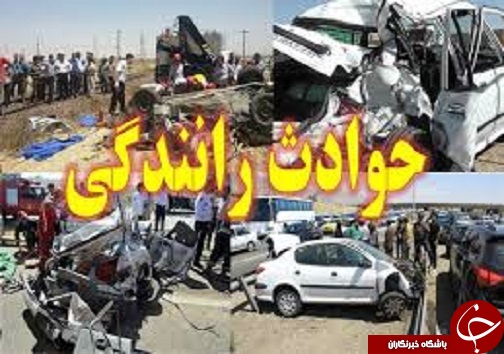 روحانی شهادت مرزبانان نیروی انتظامی را تسلیت گفت /۶ درصد معادن کشور در آذربایجان&zwnj;غربی قرار دارد /نرخ بیکاری در آذربایجان غربی به ۱۱.۲ درصد رسید