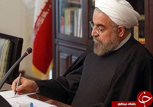 روحانی شهادت مرزبانان نیروی انتظامی را تسلیت گفت /۶ درصد معادن کشور در آذربایجان&zwnj;غربی قرار دارد /نرخ بیکاری در آذربایجان غربی به ۱۱.۲ درصد رسید
