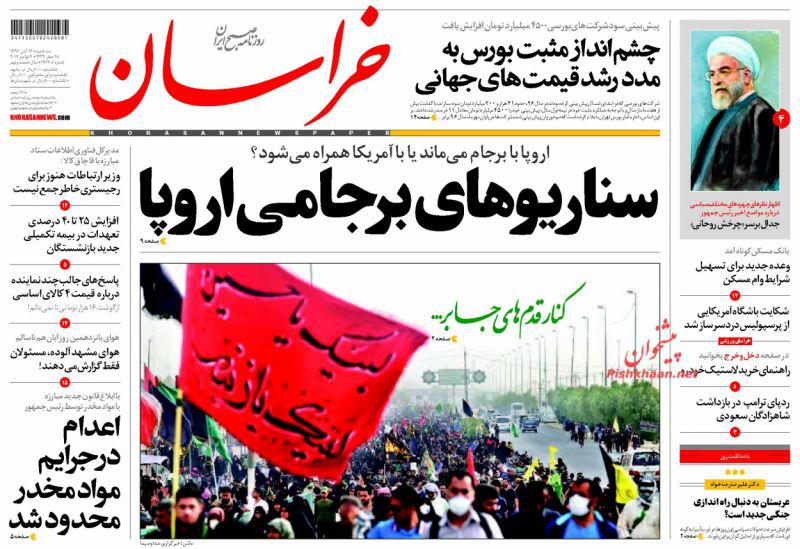 از روزگار غریب زنان کولبر تا پایان اختلاف 12 ساله بر سر متروی پایتخت