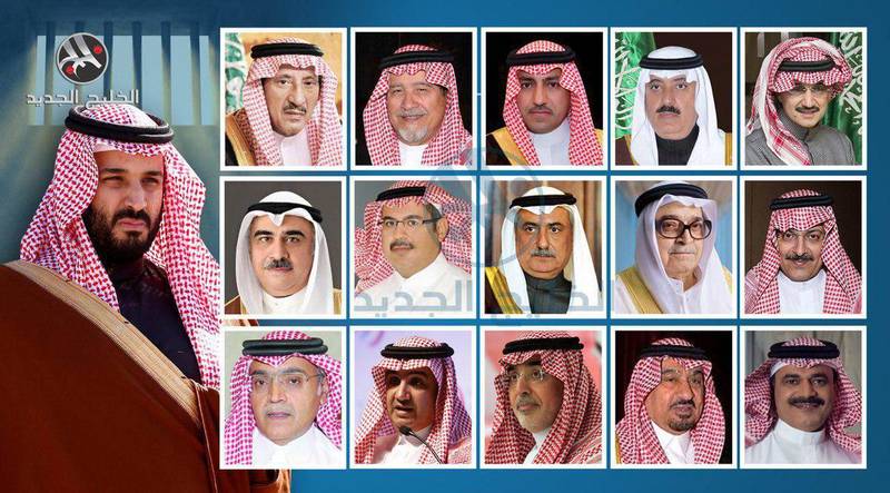 افق&zwnj;های پیش&zwnj;روی محمد بن سلمان؛ از بازداشت فعالان عربستانی تا شاهزادگان سعودی +عکس