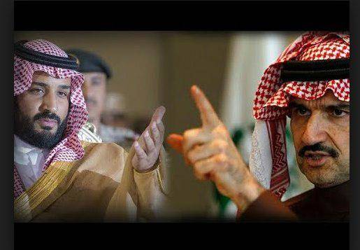 افق&zwnj;های پیش&zwnj;روی محمد بن سلمان؛ از بازداشت فعالان عربستانی تا شاهزادگان سعودی +عکس