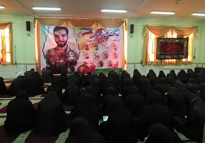 یادواره شهید حُججی و شهدای مدافع حرم برگزار شد