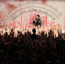 باشگاه خبرنگاران -دانلود مداحی «بسته شده با حب علی، عهدی ازلی» با نوای مهدی رسولی