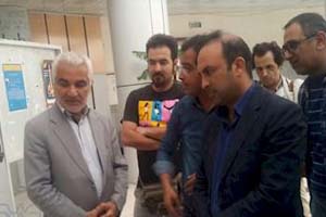نمایشگاه عکس « به کجا چنین شتابان» در یاسوج افتتاح شد