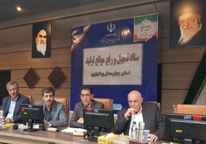 تصویب بیش از ۴۴۷ میلیارد ریال تسهیلات رونق تولید