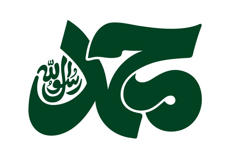 درخواست 30 سفارتخانه خارجی برای حضور در مراسم افتتاحیه پروژه محمد رسول الله (ص)