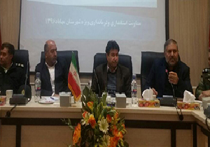 نشست پدافند غیرعامل با بررسی ابعاد بیوتروریسم پیشگیری و ابعاد آن