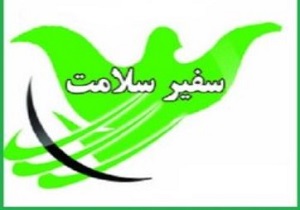 طرح سفیران سلامت مدارس در گناوه آغاز شد