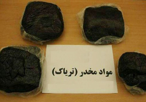 دستگیری سوداگر مرگ در بن