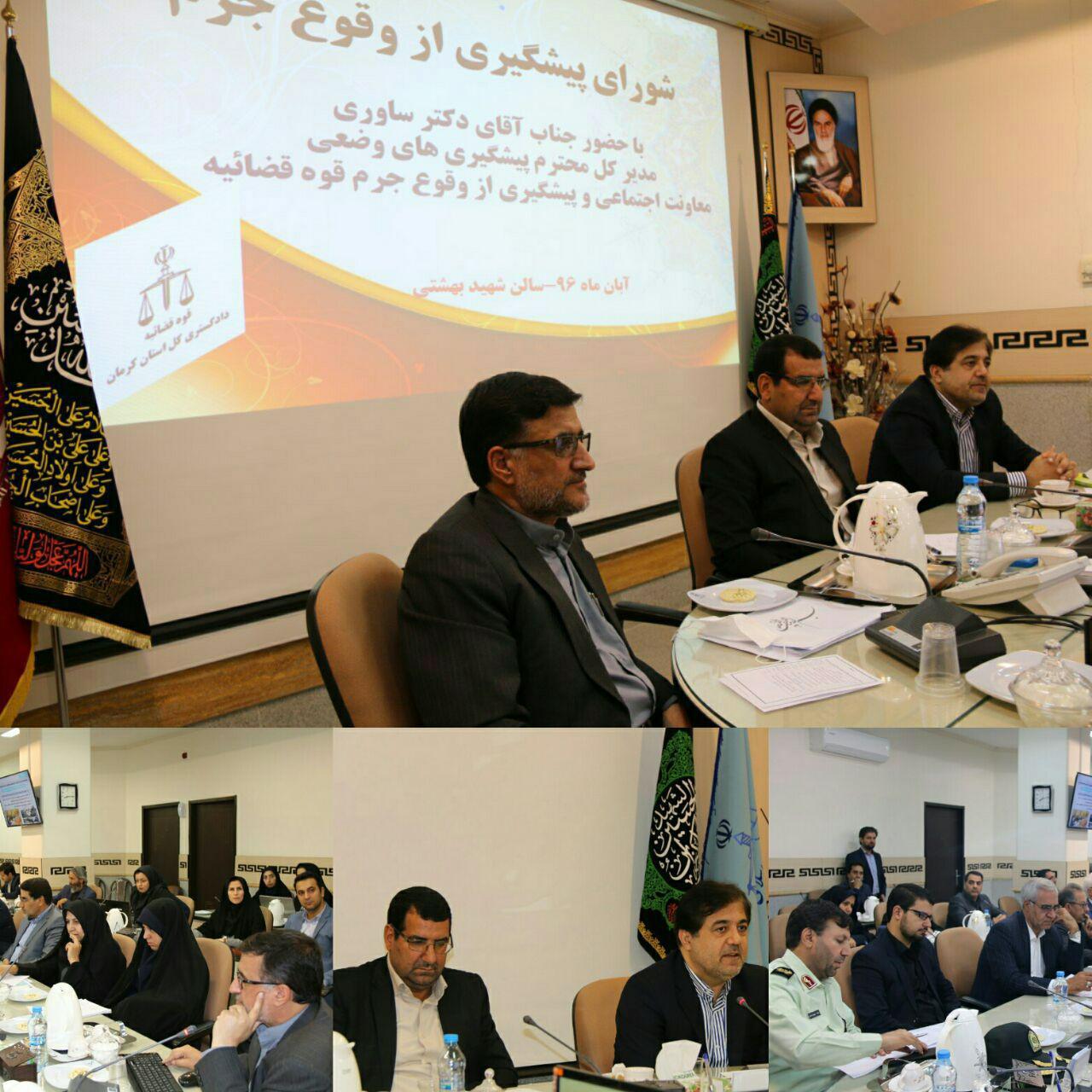 افزایش پرونده های ورودی به دستگاه قضا