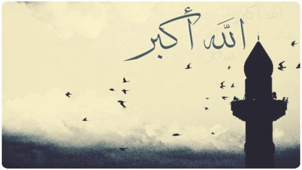 اوقات شرعی همدان چهارشنبه هفدهم آبان ماه