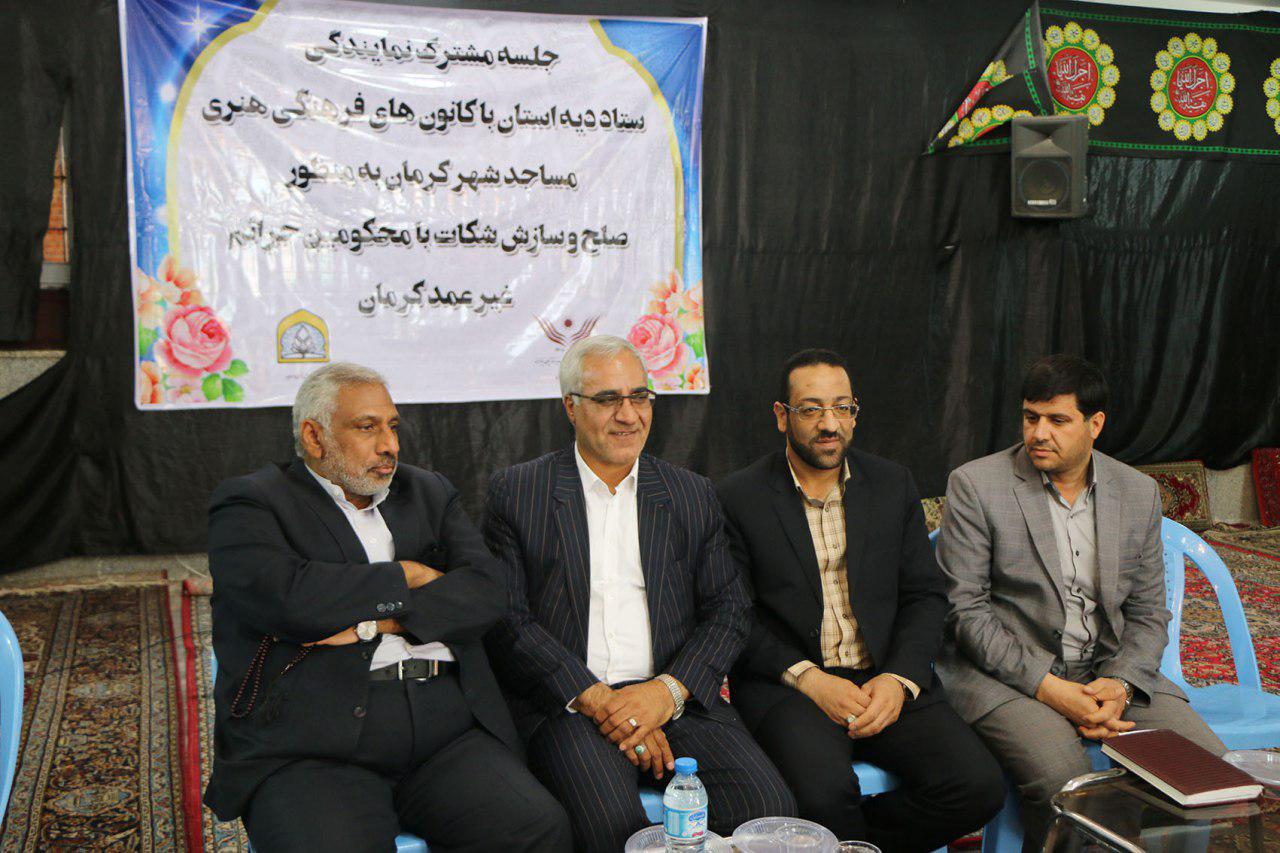 گذشت در زندگی مشترک باعث استحکام پایه های آن می شود