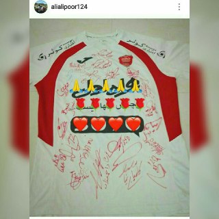 اقدام خیر خواهانه مهاجم پرسپولیس
