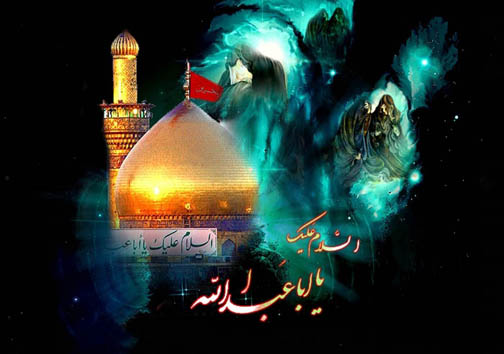 با کاروان عشق از نجف تا کربلا/تجلی ادبیات و هنر این مرز و بوم در وصف سالار شهیدان