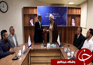 انعقاد تفاهم نامه پارک علم و فناوری با کانون مسجد حضرت فاطمه زهرا (س)