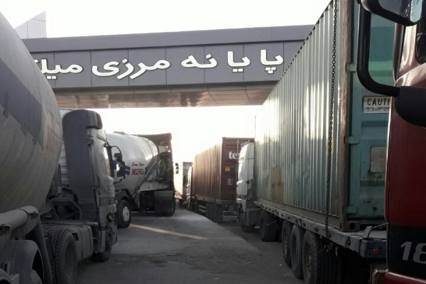 پایانه مرزی هیرمند دروازه توسعه ترانزیت به افغانستان