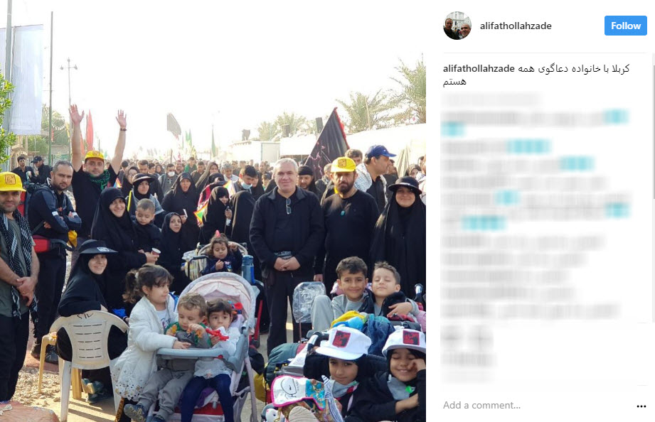 حضور علی فتح الله زاده در کربلا +عکس