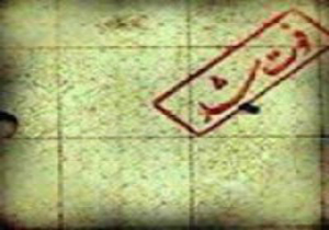 مرگ ناگهانی یک دانش آموز مهرستانی