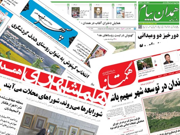 از نابه سامانی ورودی های همدان تا تجمع عزاداران اربعین حسینی