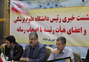 افزایش سرانه تخت بیمارستانی آذربایجان غربی تاپایان سال جاری