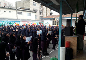 آموزش زیست محیطی در آمل